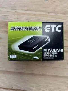MITSUBISHI ETC車載器 EP-538BW - メルカリ