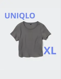 UNIQLO リブグロップド半袖Tシャツ　XL ダークグレー&ブラック2セット
