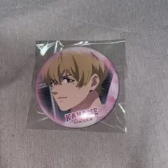 忘却バッテリー　要圭　缶バッジ