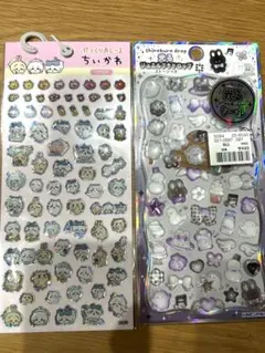 Item thumbnail for item fe22d3de-0f13-41b5-9efa-46a4fe8d7dfe