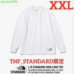 ノースフェイス スタンダード限定 ロンT スタンダードヘムロゴティー【XXL】白