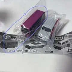 トミカキーホルダー5　バス　三菱ふそう　エアロクイーン