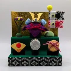 五月飾り 26D-1 兜 段飾り 端午の節句ちりめんつまみ細工ハンドメイド