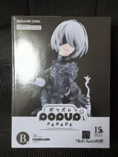 ニーアオートマタ くじ B賞 2Bフィギュア
