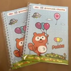 Ponta ノート 2冊セット 非売品／新品未使用