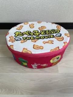 たべっ子どうぶつ THE MOVIE スツール