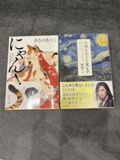 Item thumbnail for item bd470872-0f23-446c-b598-9e179c7496f5