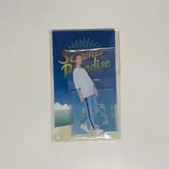 SixTONES 田中樹 サマパラ アクリルスタンド