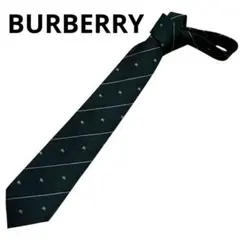 【BURBERRY】バーバリー ネクタイ ホースロゴ ストライプ グリーン
