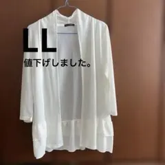 SUNNARZ ホワイト フリル裾 七分袖カーディガン