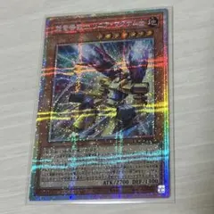 超電導戦士 リニア・マグナム±　プリズマティックシークレットレア　プリシク