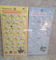 ともママ様 リクエスト 4点 まとめ商品