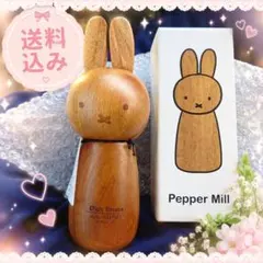 dickスタディオクリップ ミッフィー 食器 皿 耐熱 studio CLIP | Mercari