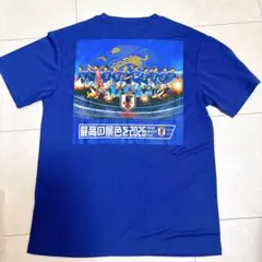 新品♡サッカー　日本代表　ユニフォーム　キリンビール2026　ワールドカップのサムネイル
