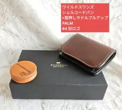 ワイルドスワンズ パームv2 財布 別注 シェルコードバン フルグレイン