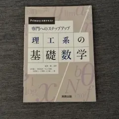 Item thumbnail for item 46f126fa-327b-47f1-8f33-96e21f1b83d1