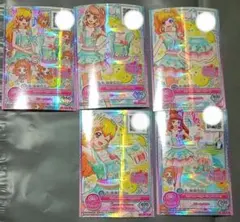 2026年最新】アイカツオンパレード 星宮いちごの人気アイテム - メルカリ