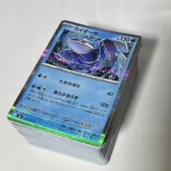 2026年最新】ポケカ引退品の人気アイテム - メルカリ