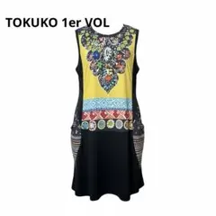 TOKUKO 1er VOLトクコプルミエヴォルワンピース 袖なしのサムネイル