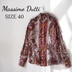 美品Massimo Dutti ペイズリー柄シャツ リネン風 総柄 麻 薄手のサムネイル