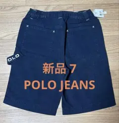 Item thumbnail for item 34c5f5dc-7a3a-4a7e-ab76-2b169a6d5418