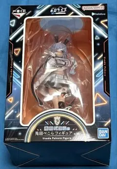 2026年最新】兎田ぺこら フィギュアの人気アイテム - メルカリ