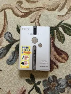 2026年最新】wm-ex651の人気アイテム - メルカリ