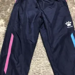 KELME ピステ パンツ
