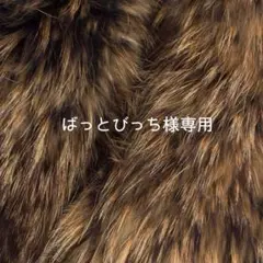 Item thumbnail for item f583c7f5-2f68-42ee-a404-9c7ffadd55c5