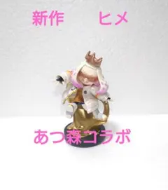 2026年最新】amiibo スプラトゥーン ヒメ サイドオーダーの人気