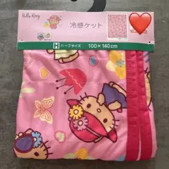 しまむら　サンリオ　ハローキティ　日焼けキティ　ギャルキティ　冷感ケットのサムネイル