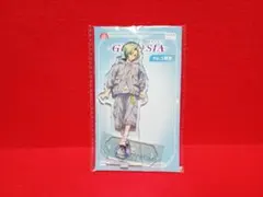 Item thumbnail for item ea273b02-f5f5-47c4-a488-ba93eaf10026