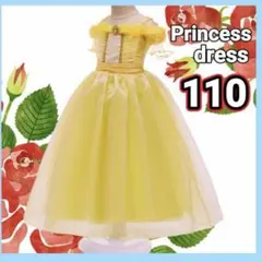 ベル ドレス 美女と野獣 コスプレ ディズニー ハロウィン110