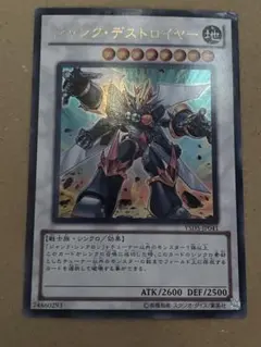 Item thumbnail for item 88ef89cb-e0cd-4546-a15b-9a6a9b746d86