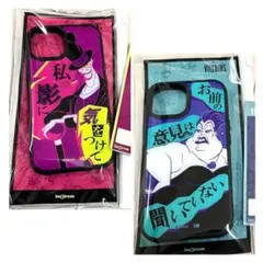 【専用】アースラ、ファシリエ