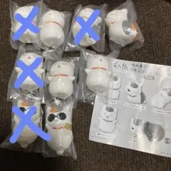 【バラ売可】夏目友人帳 ちんまりニャンコ先生 そふびこれくしょん カプセルトイ