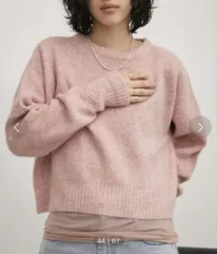 ミックスショート丈プルオーバーニット