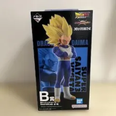 一番くじ ドラゴンボール B賞 超サイヤ人3ベジータ