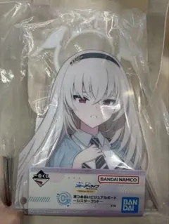 未開封】一番くじブルーアーカイブvo3B賞見つめあいビジュアルボード