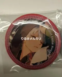 Item thumbnail for item ef796af1-294e-4a77-b154-afe8eb6161e8