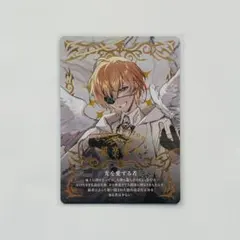 Item thumbnail for item d79c6493-9a8b-4c29-8198-04f7afa25266