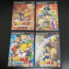 PS2 ドラゴンボール ソフト