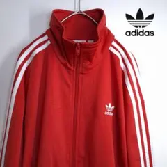 【ビッグサイズ】adidas トラックジャケットトレフォイル ライン 赤 3L