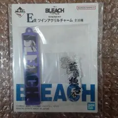 一番くじ BLEACH E賞 ツインアクリルチャーム 藍染惣右介② - メルカリ