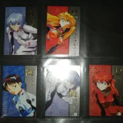エヴァンゲリオン　カード