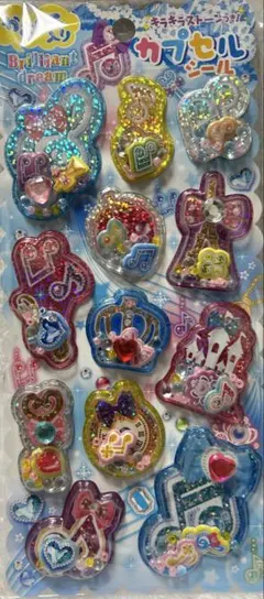 SALE♡平成レトロ　キラキラストーン付きカプセルシール