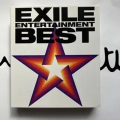 EXILE ENTERTAINMENT BEST