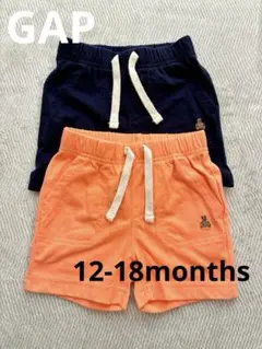 ベビーギャップ　【12-18months】 ショートパンツ　2枚セット　くま
