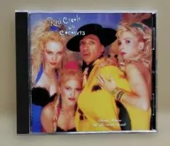 Kid Creole and the Coconuts Tropical