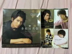 Item thumbnail for item 76100636-c187-4b7a-bc33-80b839ccb9cc